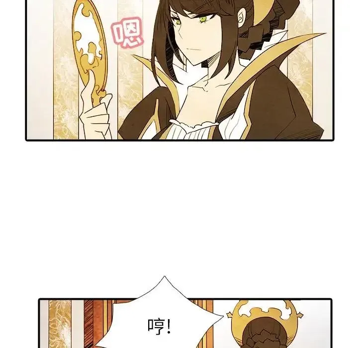 5 第5页