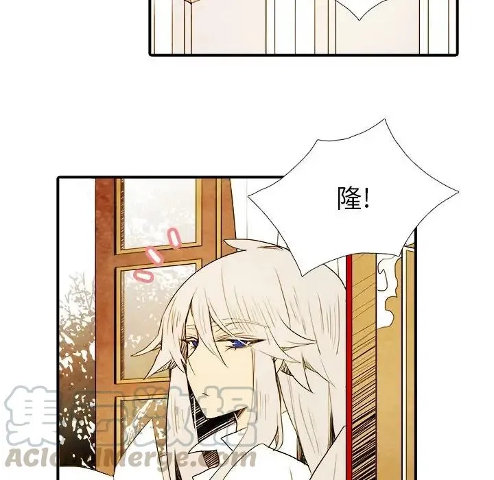 5 第7页