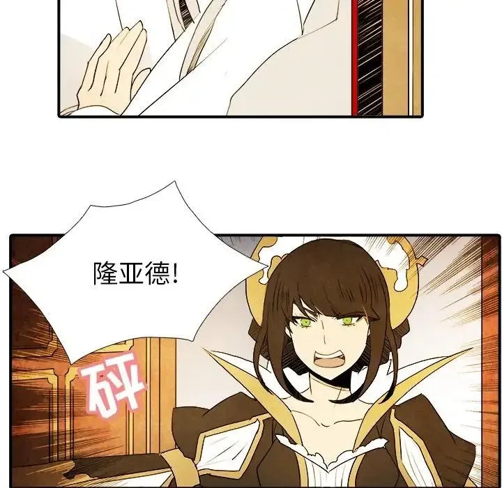 5 第8页
