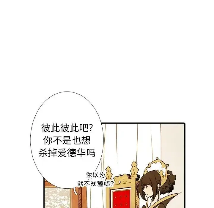 5 第11页