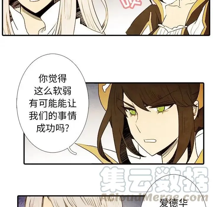 5 第13页
