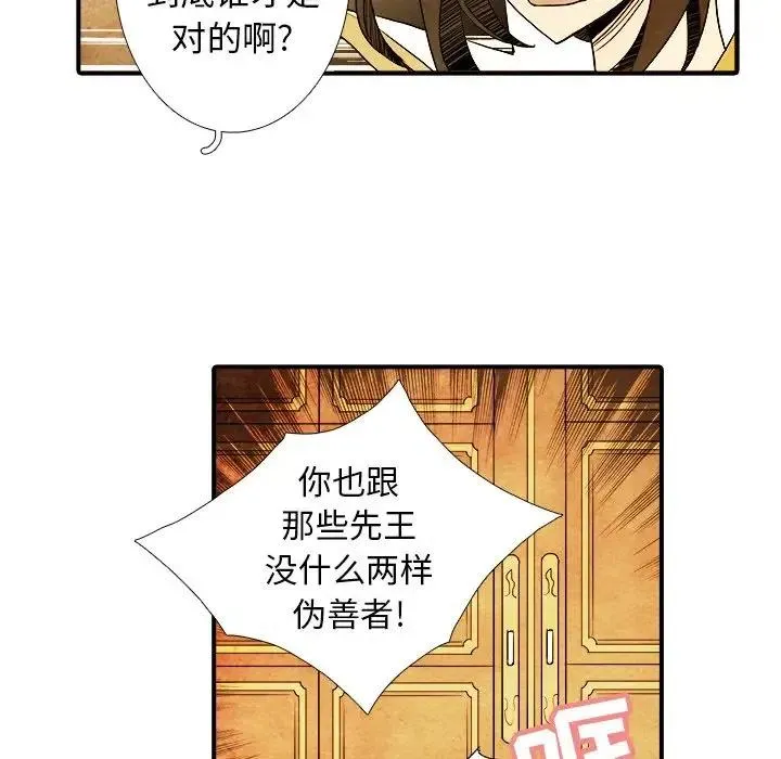 5 第15页