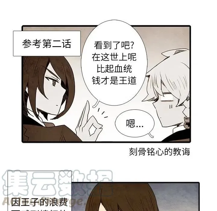 5 第22页