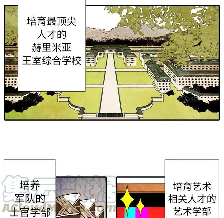 5 第25页