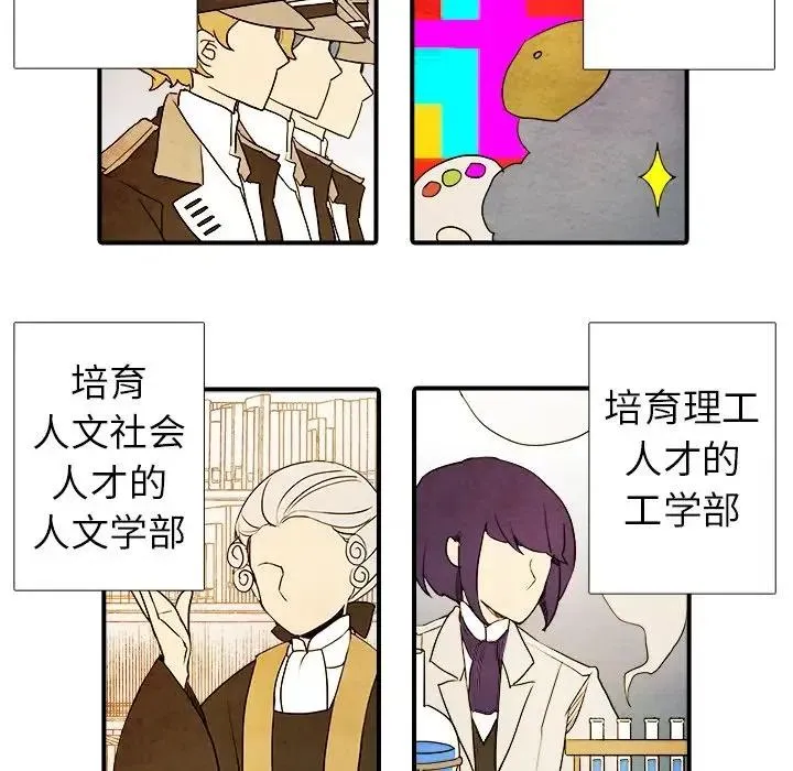 5 第26页
