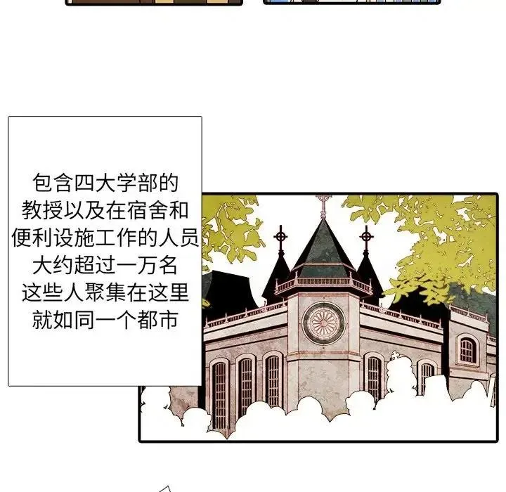 5 第27页
