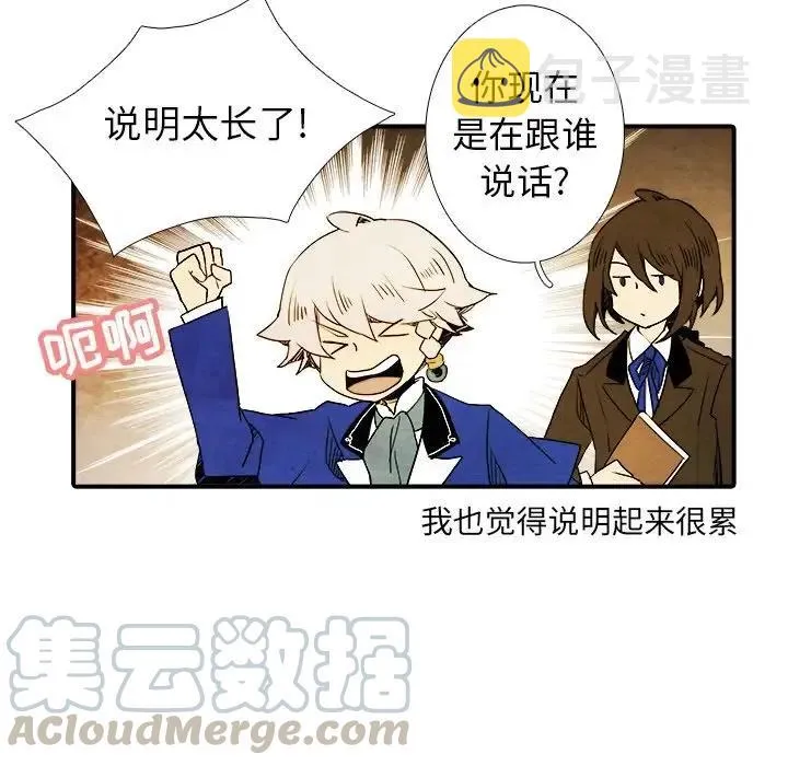 5 第28页