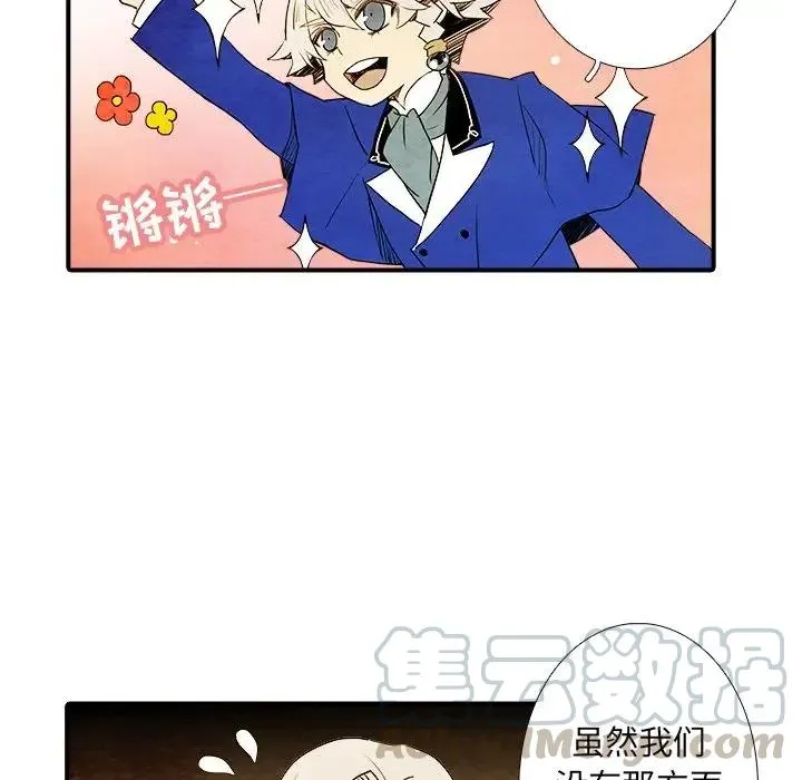5 第31页
