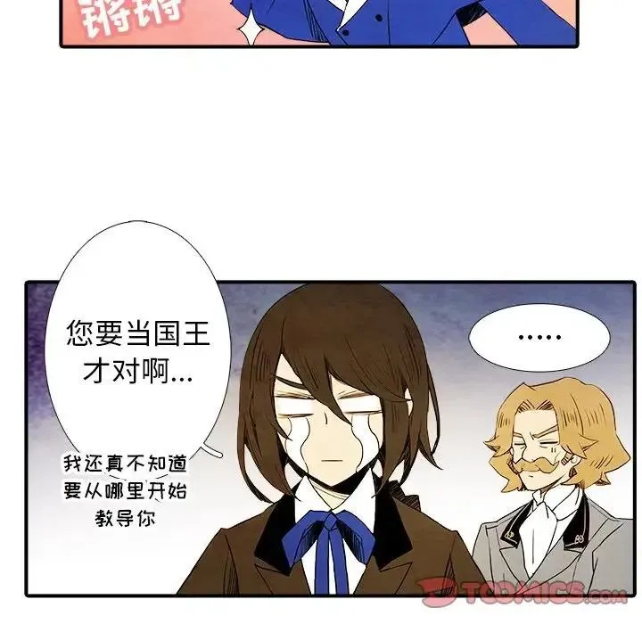 5 第33页