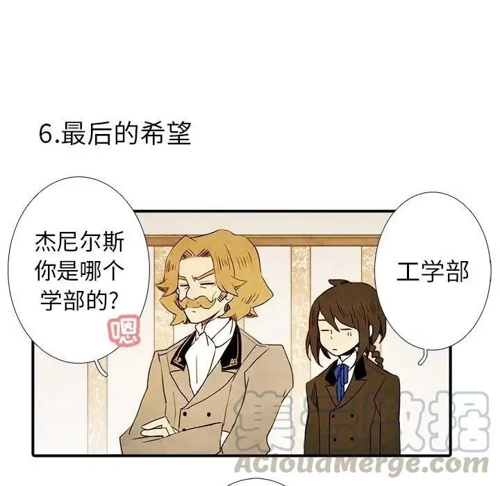 5 第34页