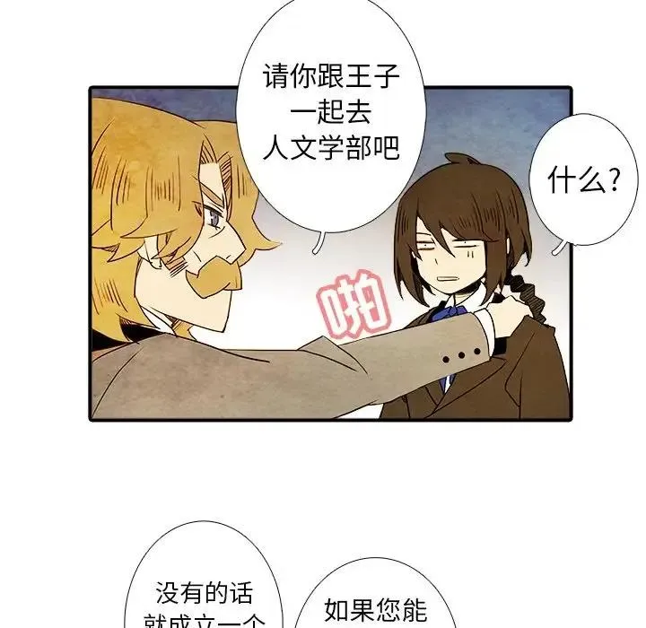 5 第35页