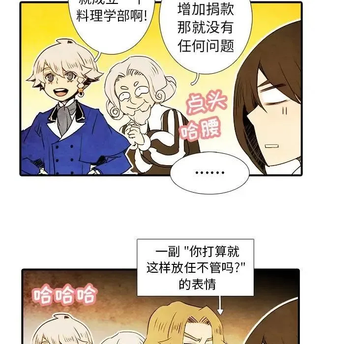 5 第36页