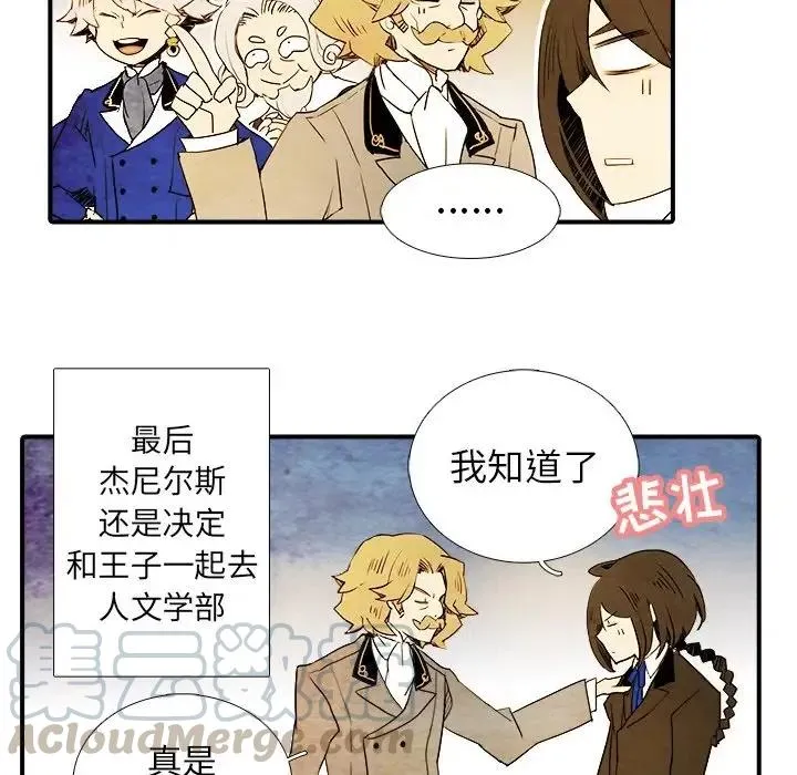 5 第37页
