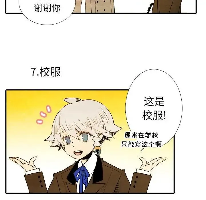 5 第38页