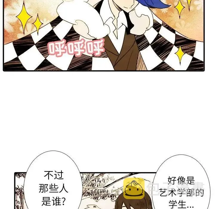 5 第41页