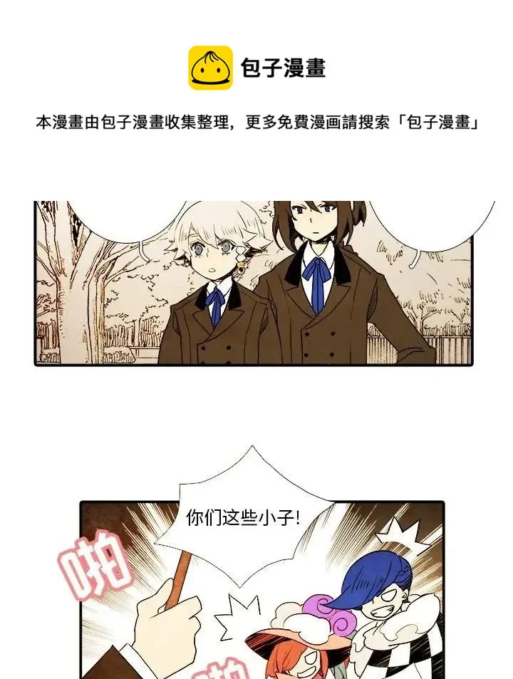 5 第42页