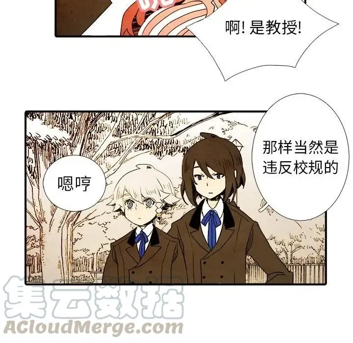 5 第43页
