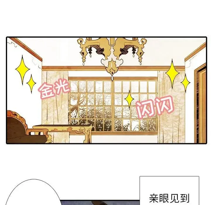 5 第45页
