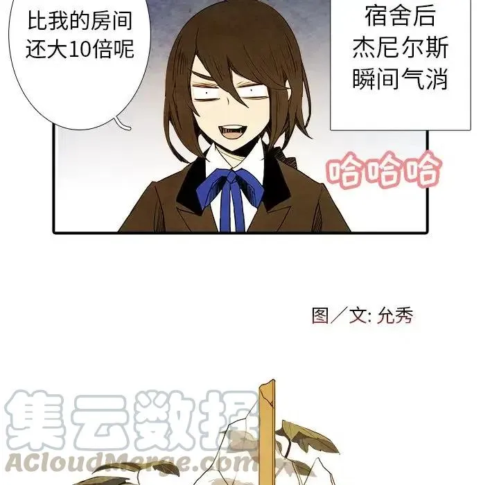 5 第46页