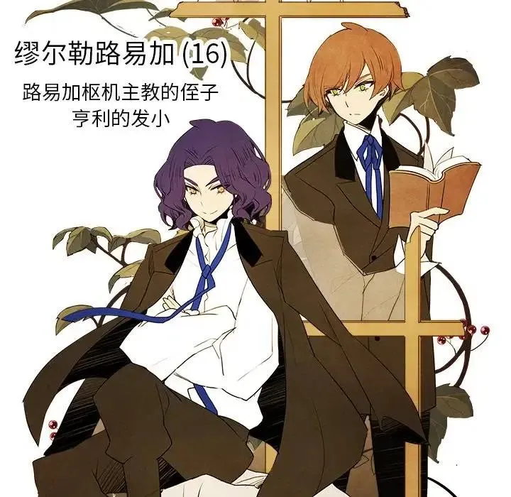 5 第47页