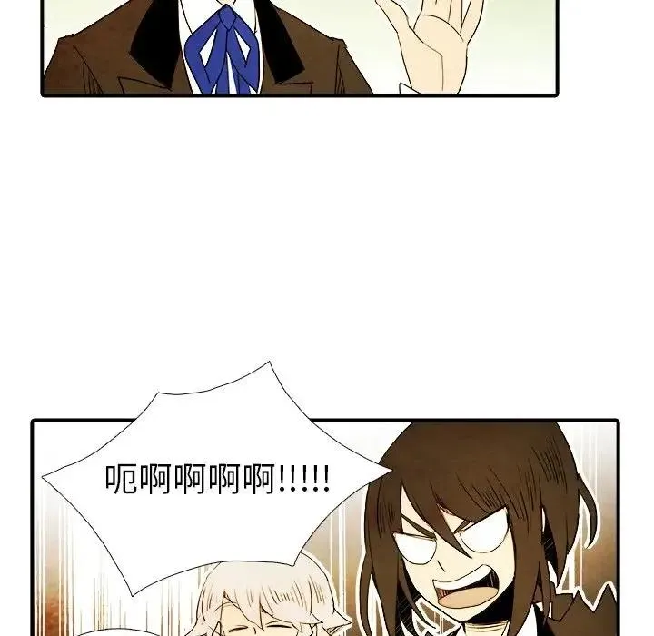 6 第5页