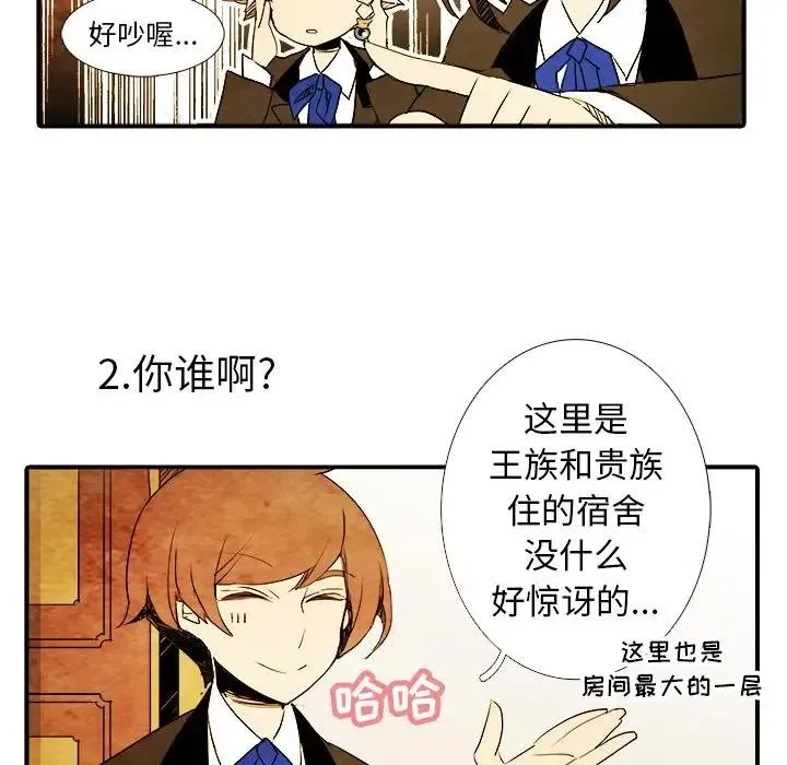 6 第6页