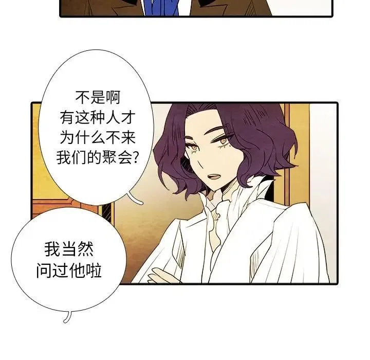 6 第11页