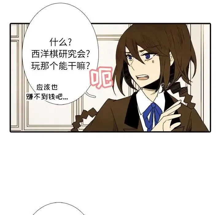 6 第12页