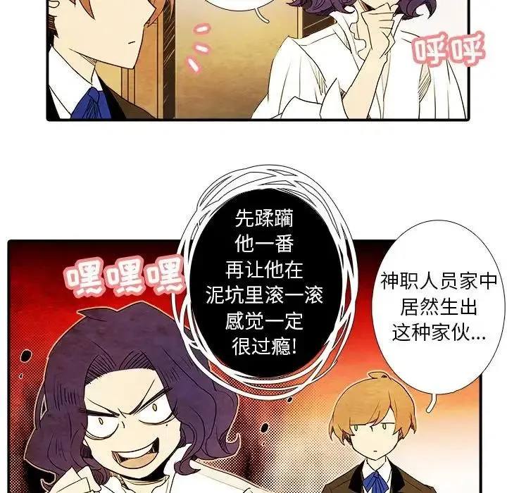 6 第15页