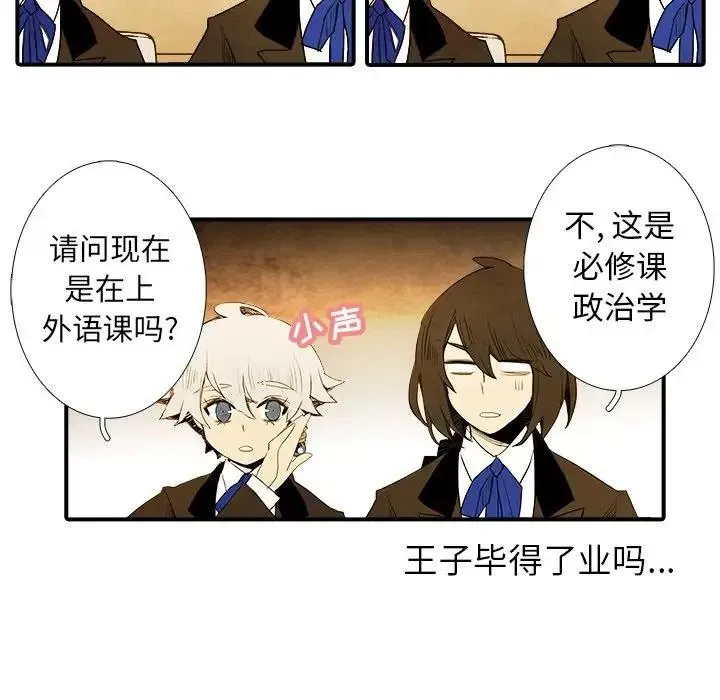 6 第27页