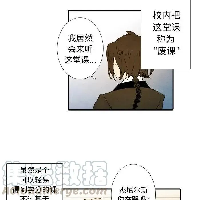 6 第31页