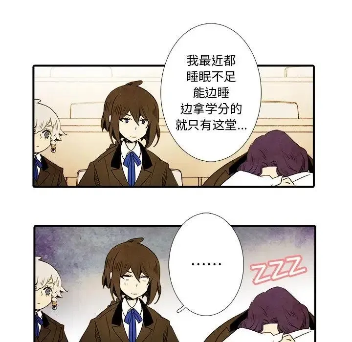 6 第35页