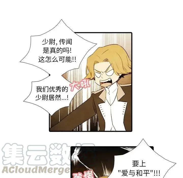 6 第37页
