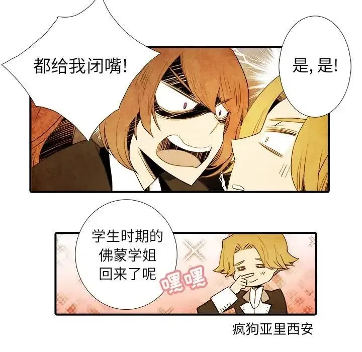 6 第39页