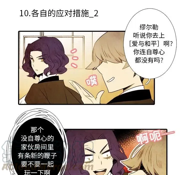 6 第40页