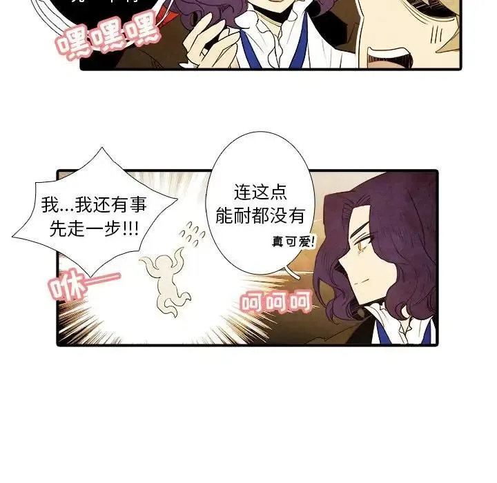 6 第41页