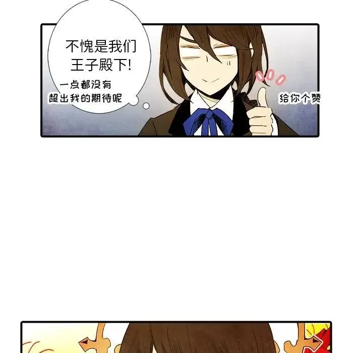 6 第45页
