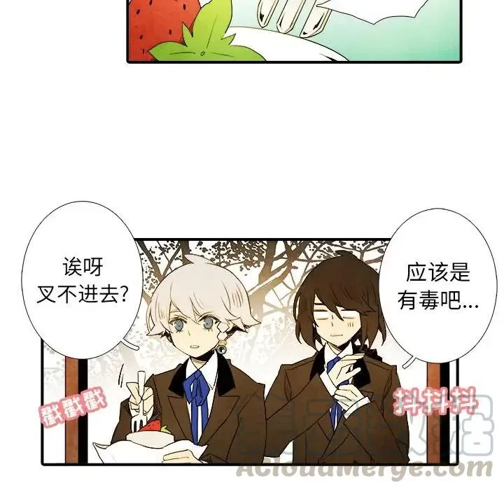 8 第9页