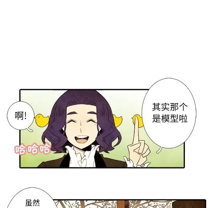 8 第10页