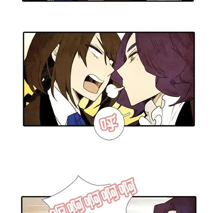 8 第22页