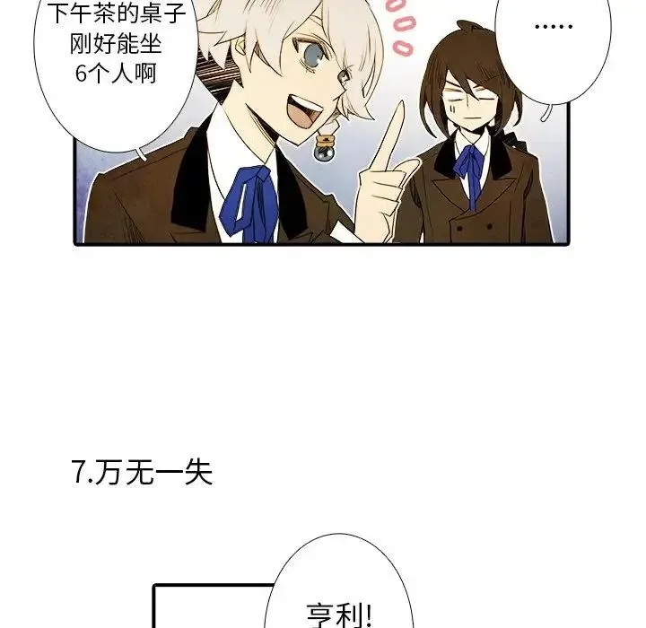 8 第34页