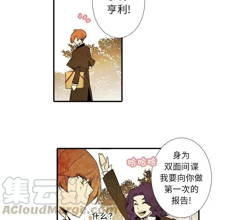 8 第35页