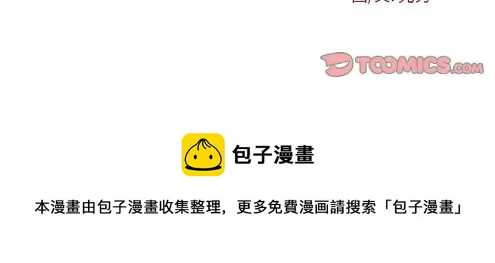8 第40页