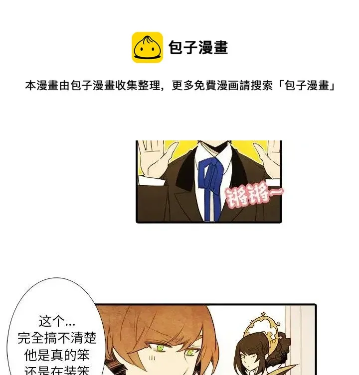 9 第4页