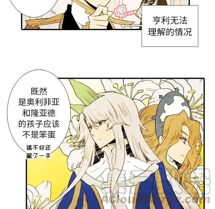 9 第5页