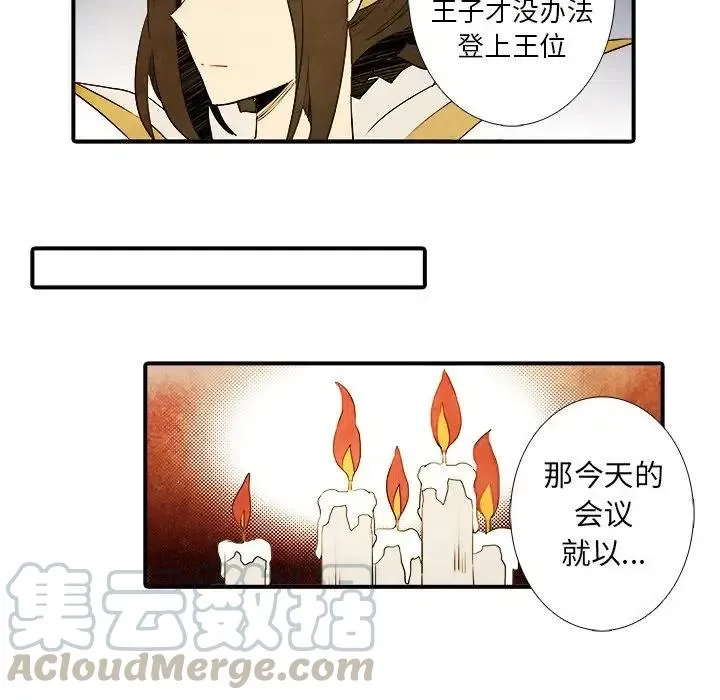 9 第9页