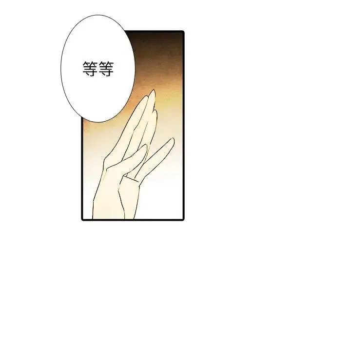 9 第10页
