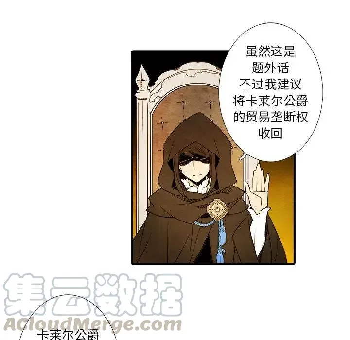9 第11页