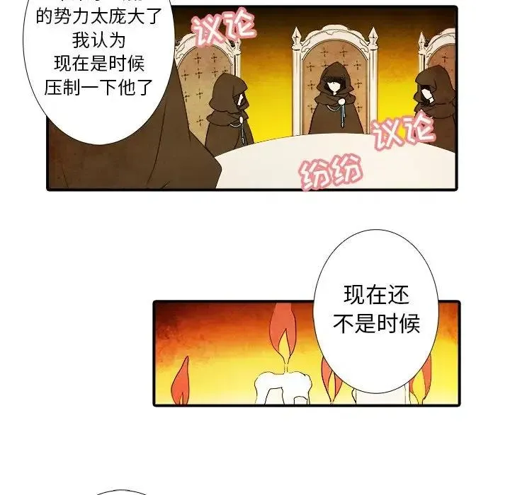 9 第12页