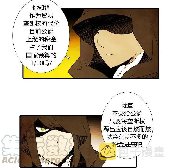 9 第13页